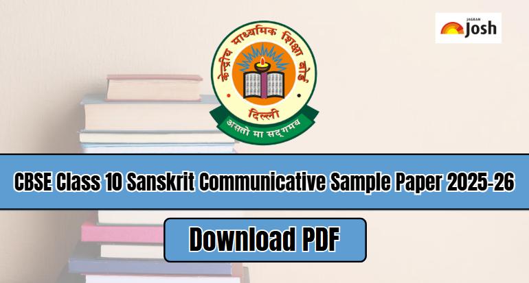 CBSE Class 10 Sanskrit Communicative Sample Paper 2025–26: Download Model Paper PDF FREE
